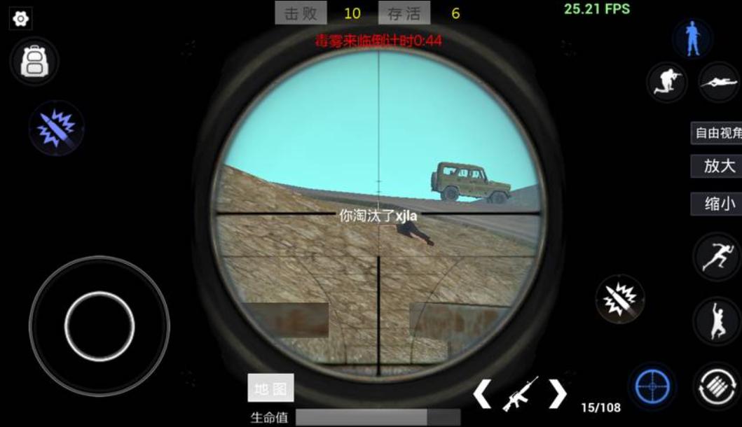 绝地求生未来之役新手攻略,吃鸡攻略绝地求生手游新图