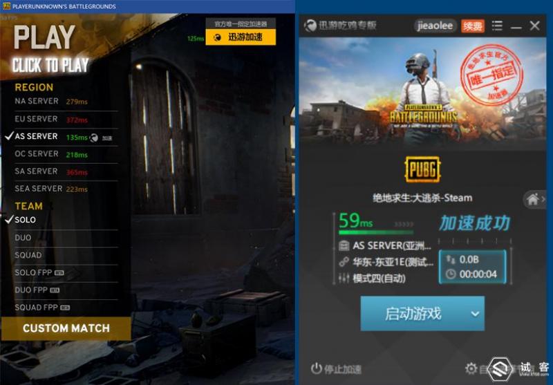 吃鸡的120帧外设,吃鸡240帧要什么配置