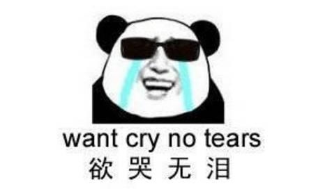 海淘商品税,海淘被税了在哪里交税