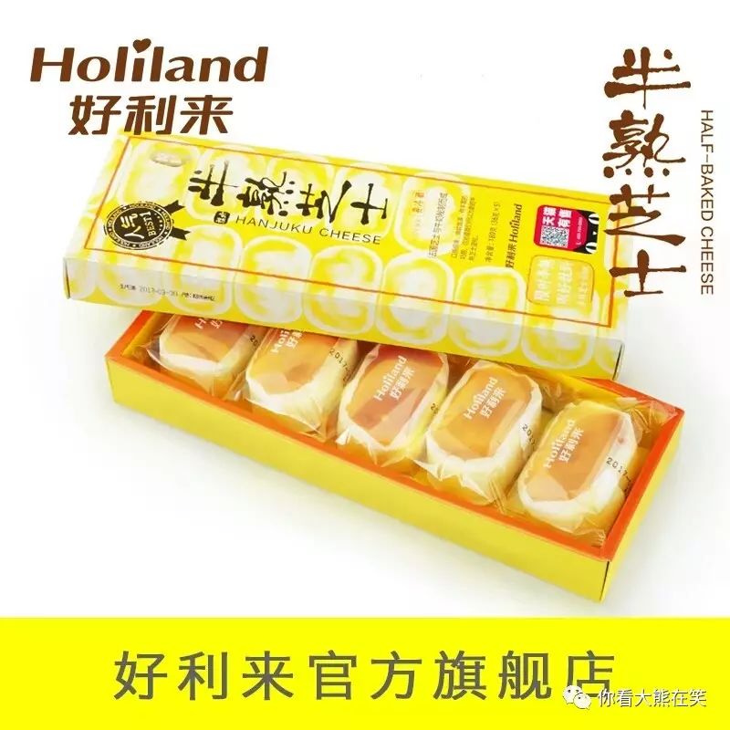 淘宝零食推荐便宜的好吃的店铺,淘宝有哪些冷门但是好吃的零食呢