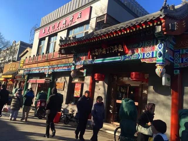 除了鲍师傅广州有什么好吃的店,除了鲍鱼龙虾还有什么吃的