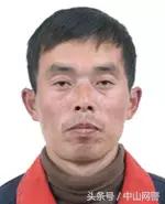 悬赏公告：通缉以下网上逃犯，最高奖10万！