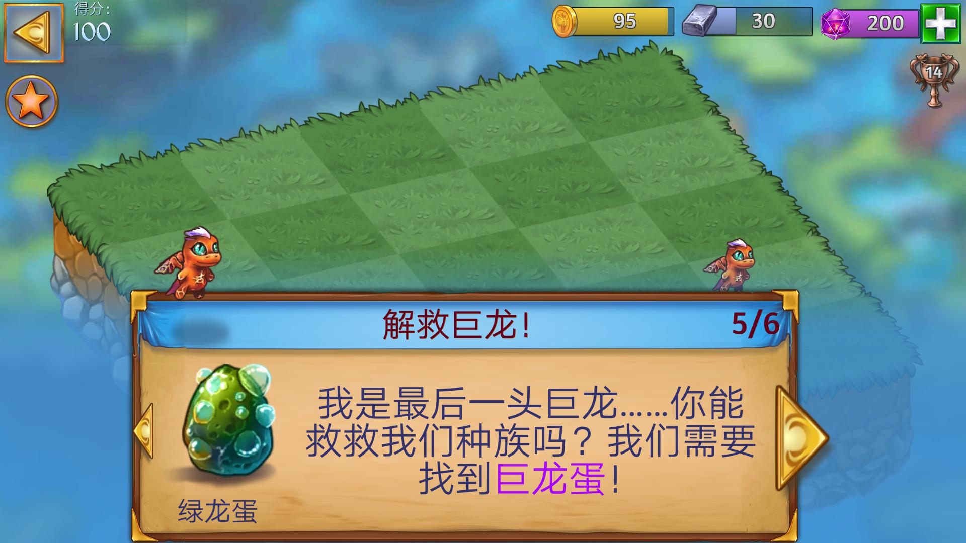 好玩的单机游戏推荐rpg,好玩的单机游戏推荐不用联网