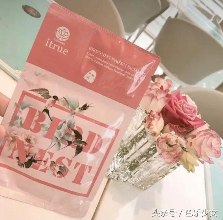 泰国爆款面膜ray,泰国ray面膜好用吗