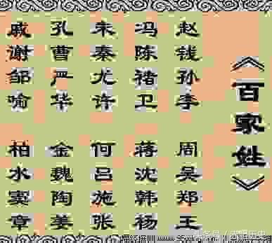 想破头都想不到好名字,想破头也想不到好名字