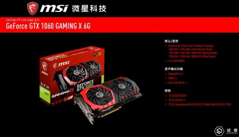 10卡实测，吃鸡硬件/软件/外设攻略