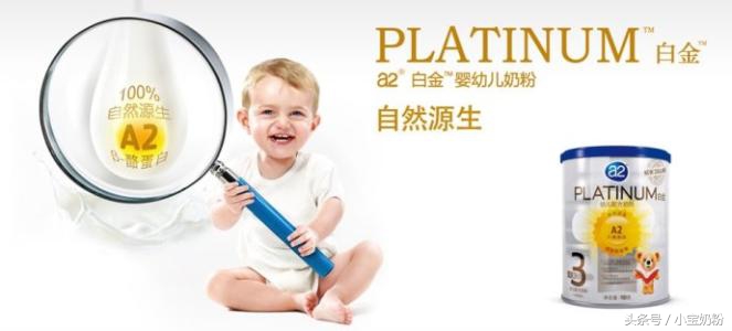 疯抢奶粉,疯抢牛奶