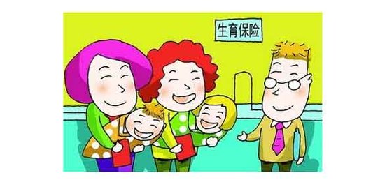 出生新生儿社保流程,出生婴儿怎么入户口