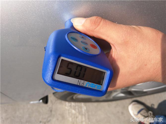 七年二手奥德赛,七年前的奥德赛