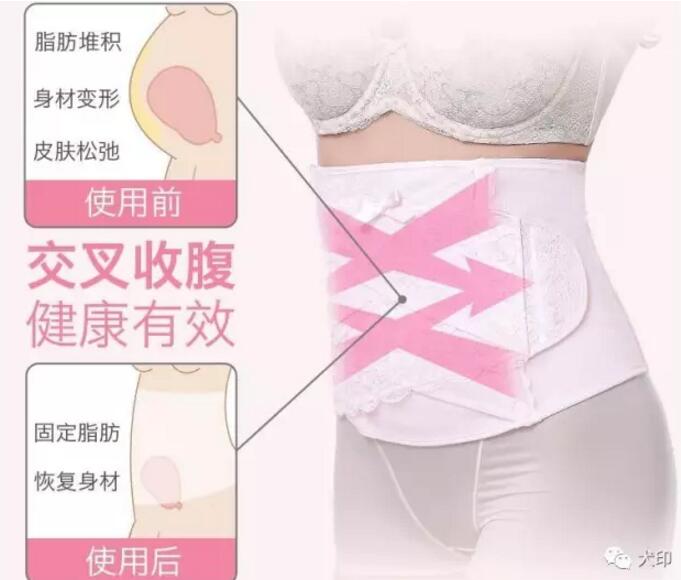 产后恢复的10大事项,产后恢复干货知识