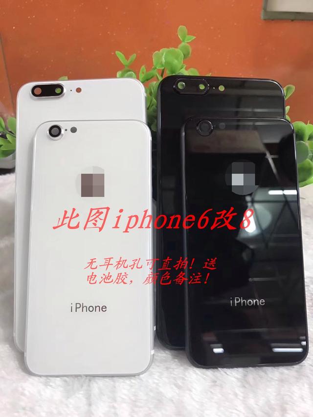 花300块钱组装一台iphonex,iphonex升级到ios16.6