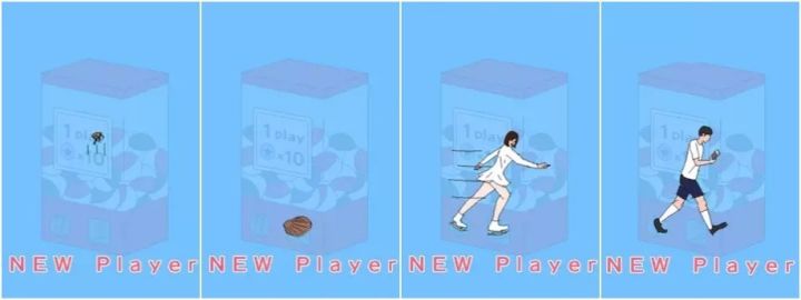 日本人使用过的毒药,日本人的神经药剂