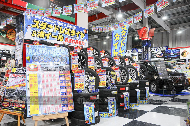 日本电车见闻,日本汽车用品超市