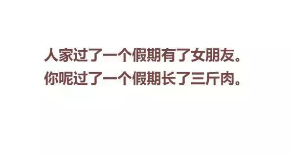 那么多女明星，为什么鹿晗偏偏选中了97年的关晓彤？