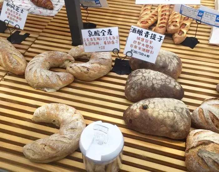 大连经典味道面包店有几个店,正宗大连值得吃的面包