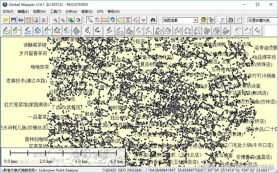 百度地图如何添加兴趣点,怎么挖掘poi兴趣点