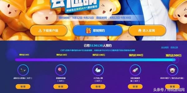 冒险岛问题答案大全,冒险岛2超难