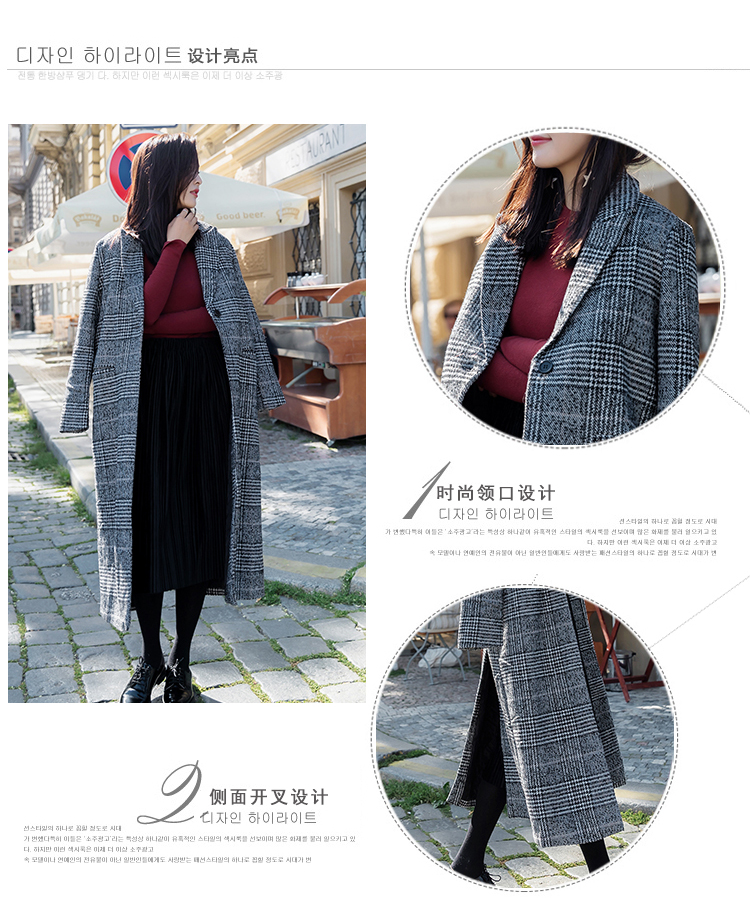 长款毛呢女外套，千鸟格加厚呢子大衣