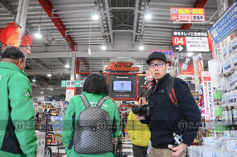 日本电车见闻,日本汽车用品超市