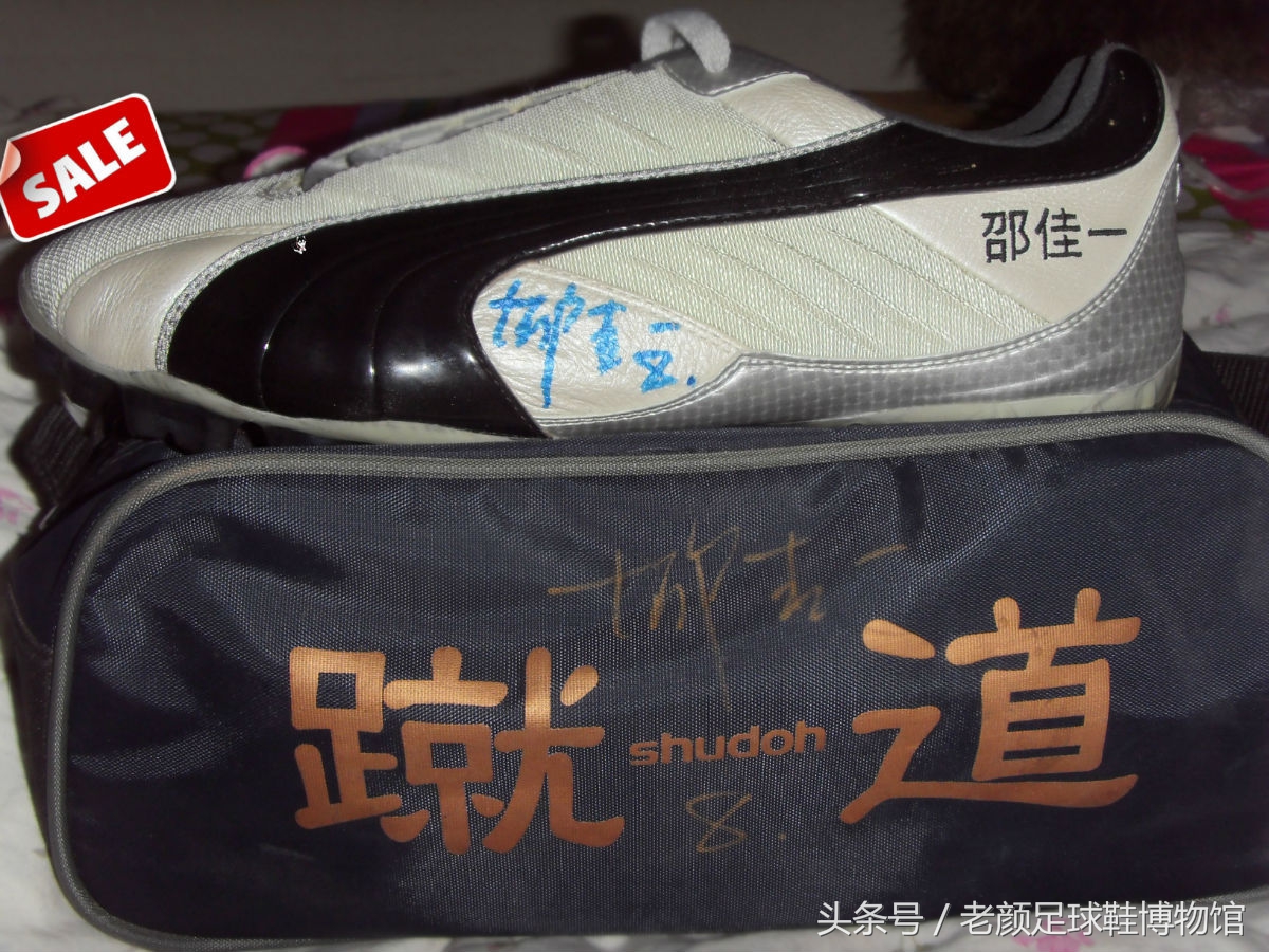 最好看的puma足球鞋,puma最新公认脚感最好的足球鞋