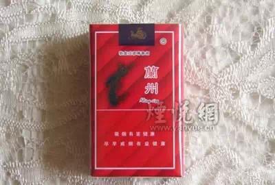 烟文化歌曲视频,烟文化图片