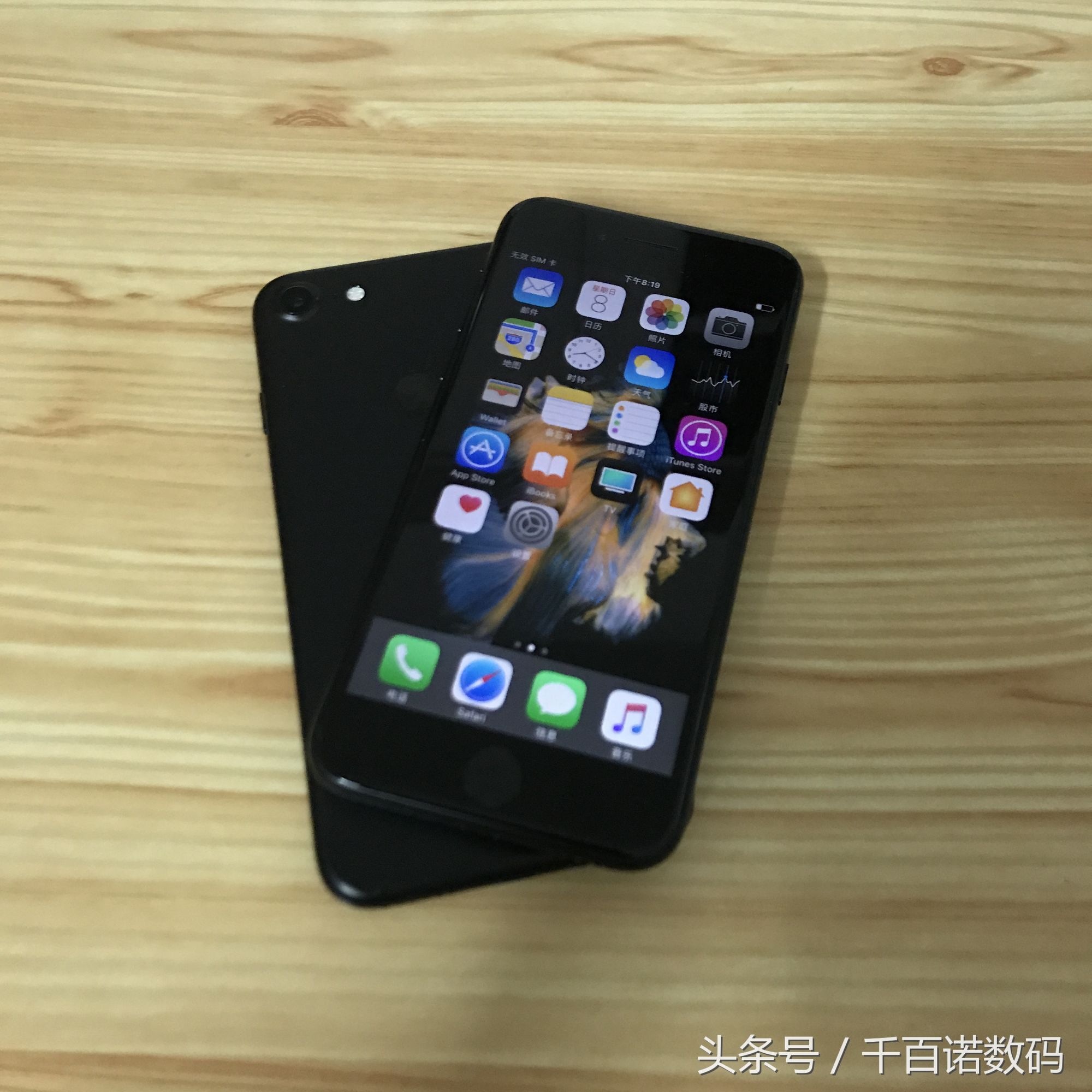 iphone7plus和苹果6splus区别,iphone7官网和苹果6sp哪个好