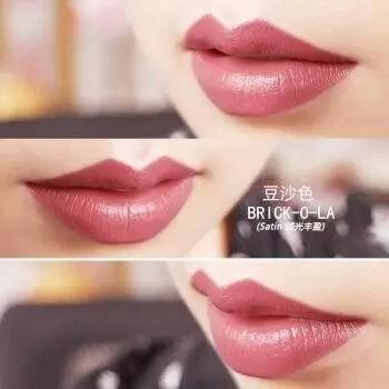 连杨幂都想集齐的5款口红,今年火的四款口红