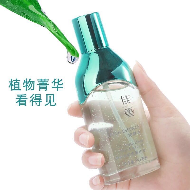 几款让你值得回购的护肤品,亲民又好用的护肤品都有哪些