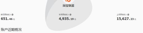 全职宝妈每月花5万买化妆品,宝妈兼职20天赚1万