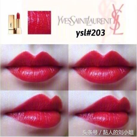正红色口红推荐,正红色口红推荐高级感