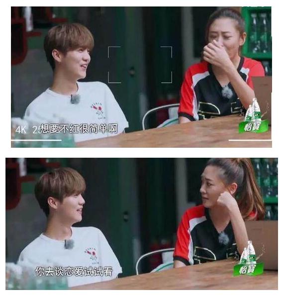 鹿晗和关晓彤是啥星座,鹿晗和关晓彤都是什么星座