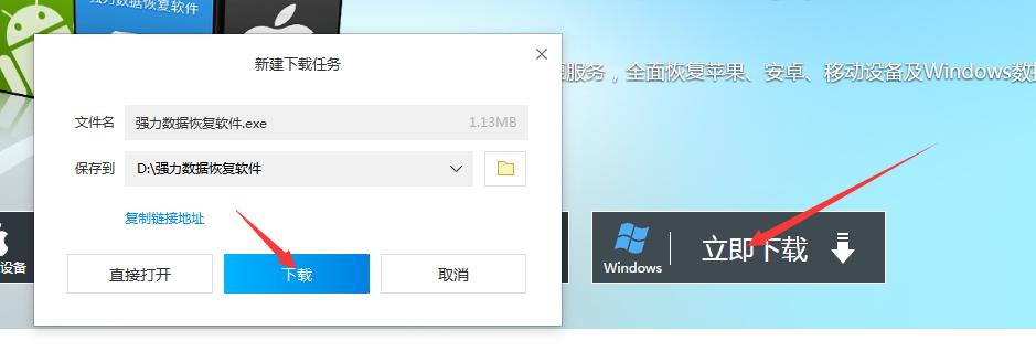 误格式化了整个固态硬盘怎么恢复,电脑硬盘格式化找不到硬盘怎么办