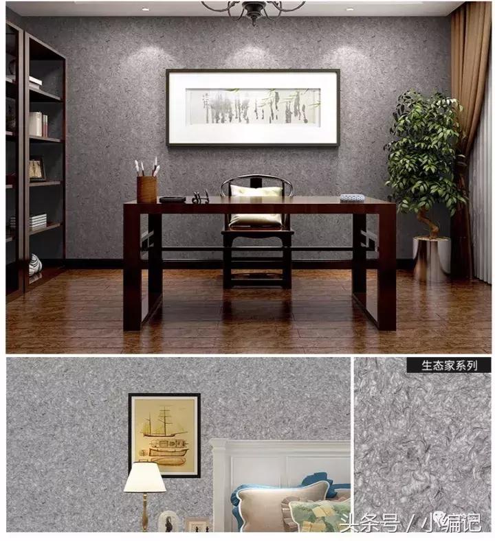 墙衣哪款最好看,全屋墙衣怎么选