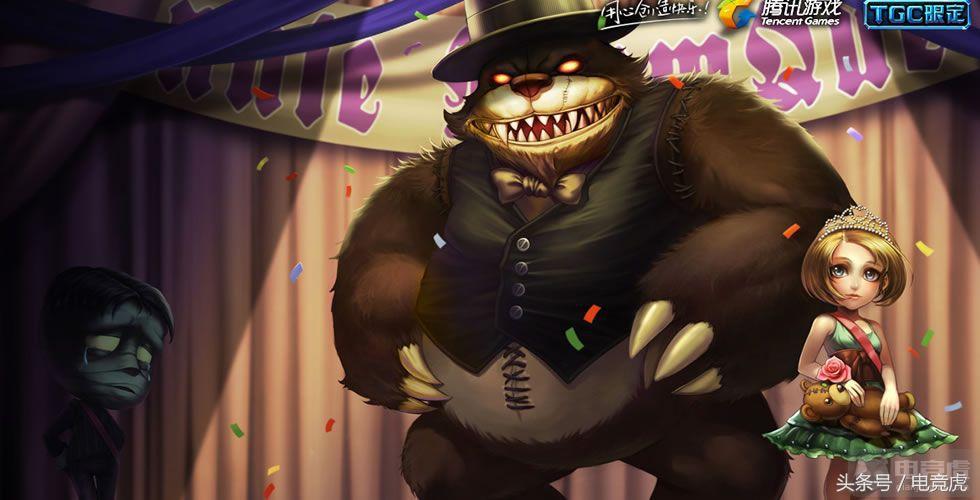 安妮银河魔装机神多少钱,lol安妮银河魔装机神皮肤