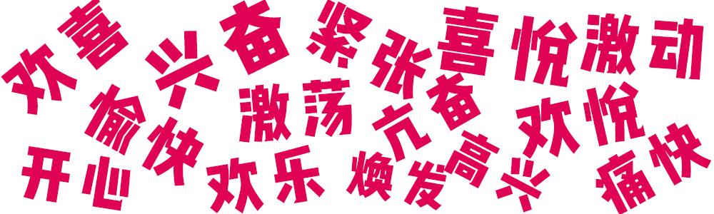 宋max六座最新版试驾,宋max试驾六座