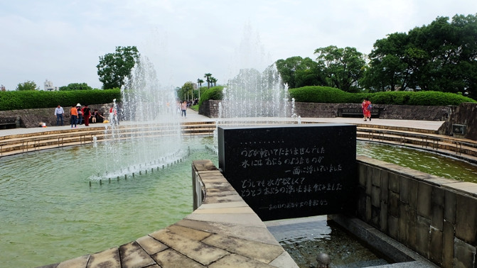 日本长崎自由行旅游攻略,日本长崎一日旅游攻略