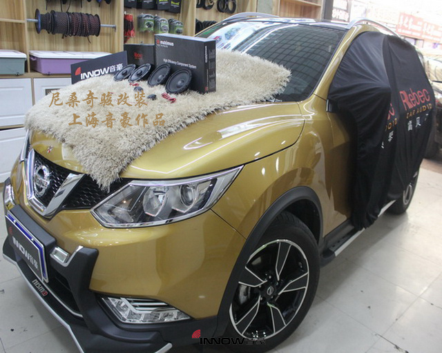 涓婃捣闊宠埅姹借溅闊冲搷鏀硅瀹樻柟,涓婃捣濂囬獜闊冲搷鏀硅