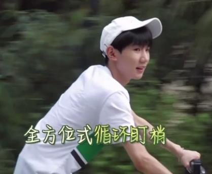 想靠综艺咖这个套路保持人气？王源“卖队友”的手段还太嫩了！