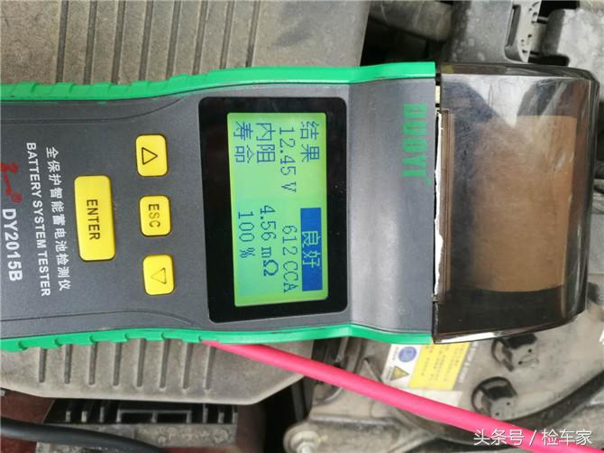 阿特兹2.0豪华混动,2021款的阿特兹值得入手吗