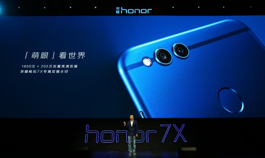 荣耀畅玩7x属于旗舰机吗,荣耀7x跟荣耀畅玩7x是一种机型吗