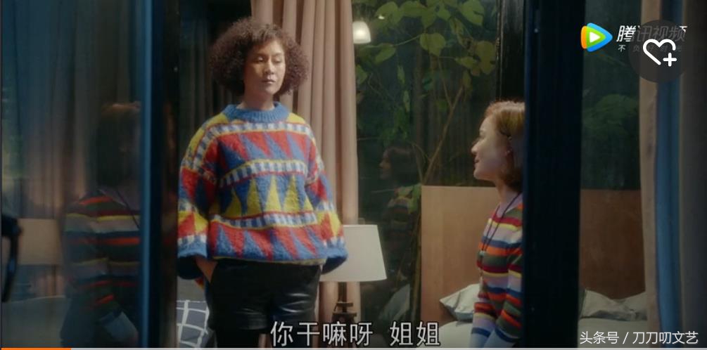 袁姗姗孙俪同框,袁姗姗和孙俪怎么那么像