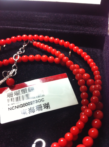 海里的有机宝石红珊瑚,来自深海的宝石红珊瑚