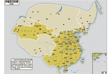 霸秦强汉盛唐刚明台词,霸秦强汉盛唐刚明哪个最强