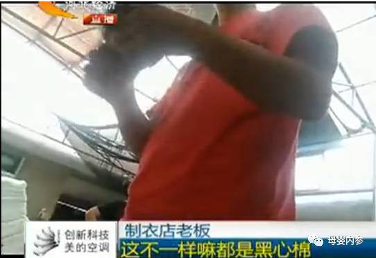 太便宜的棉衣，千万不要给孩子买！