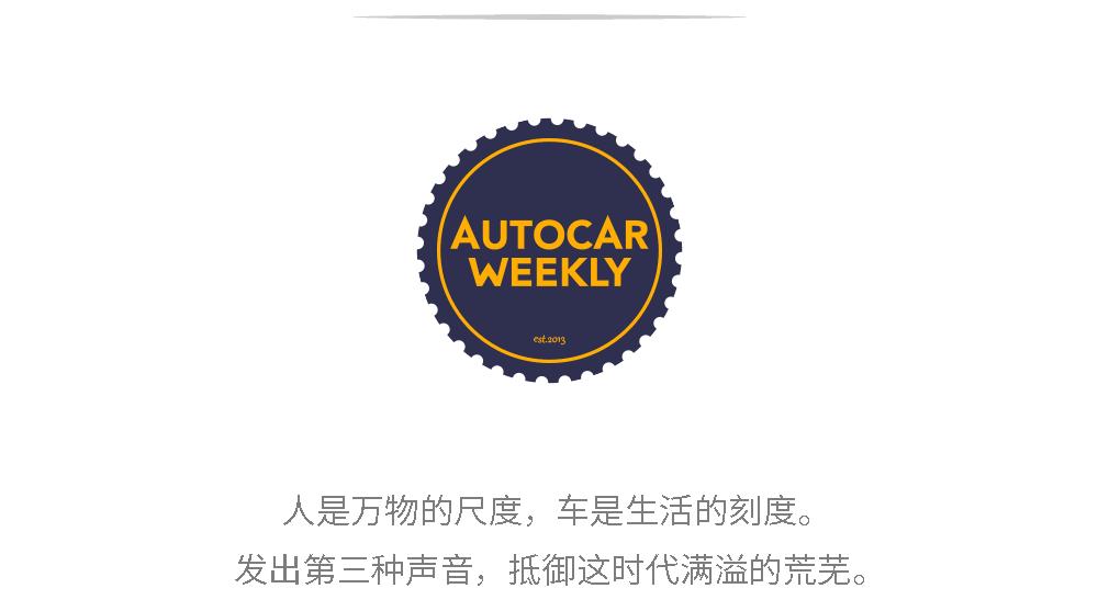 广汽传祺是不是换名字了,广汽改用户名