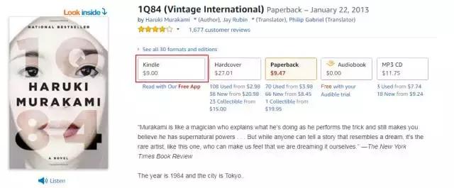 英文书库必读书籍推荐,知乎推荐最高的15本英文书