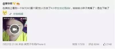 写一封给tfboys的信,给二十年后自己的一封信tfboys