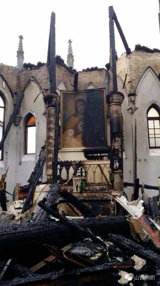 南岳山火灾,湖南重大火灾