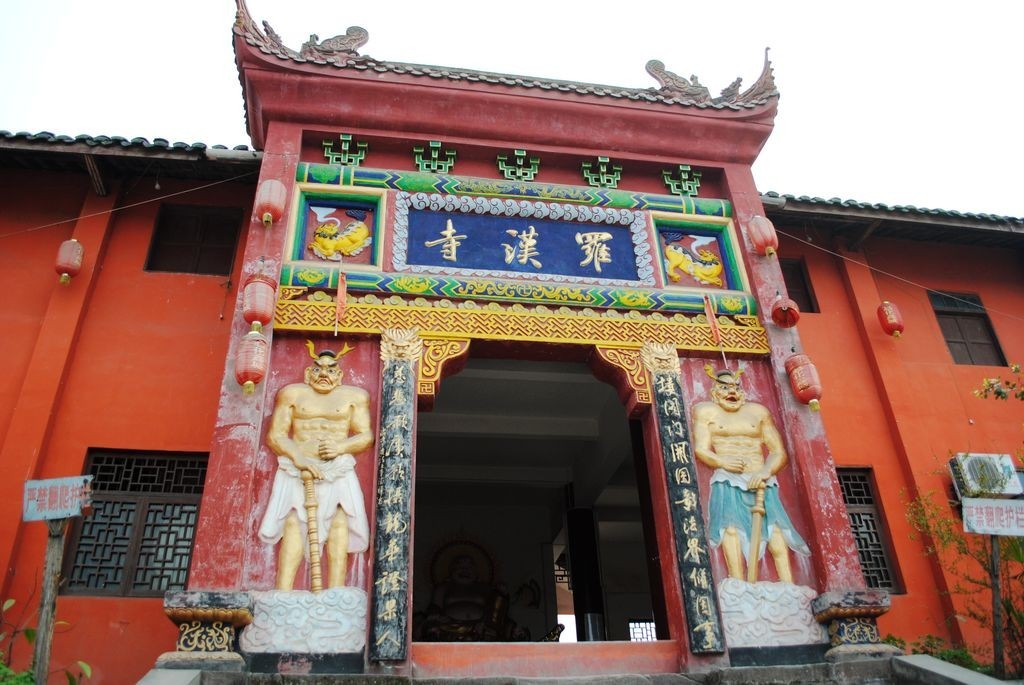 成都重庆玩乐攻略,成都和重庆一起玩三天攻略