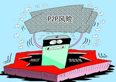 4次自杀未遂,优质少年因*球赌**陷“校园贷”巨债,终跳楼!是缺乏自制力还是校园信贷藏杀机?